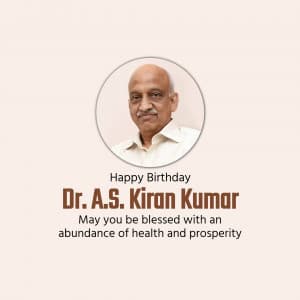 A.S. Kiran Kumar Birthday illustration