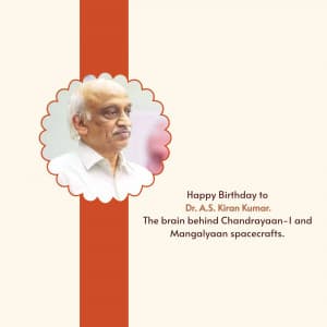 A.S. Kiran Kumar Birthday flyer