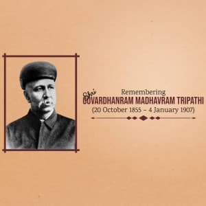 Govardhanram Tripathi Jayanti event poster