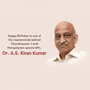 A.S. Kiran Kumar Birthday poster