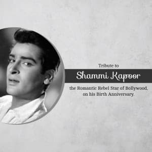 Shammi Kapoor Jayanti event poster