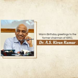 A.S. Kiran Kumar Birthday event poster