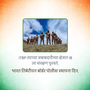 Raising day of Indo Tibetan Border Police Facebook Poster