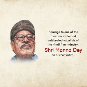 Manna Dey Punyatithi banner