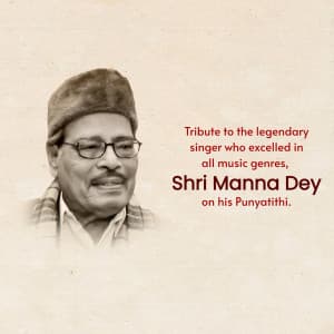 Manna Dey Punyatithi poster