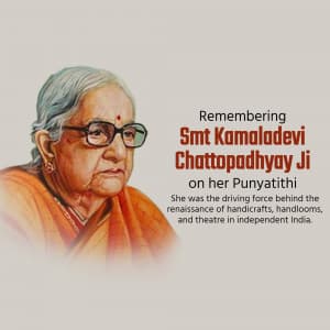 Kamaladevi Chattopadhyay Punyatithi graphic