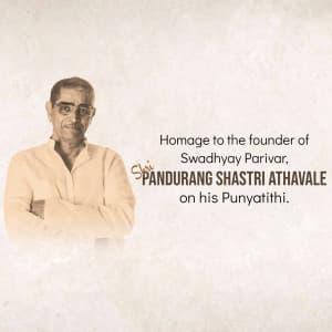 Pandurang Shastri Athavale Punyatithi banner