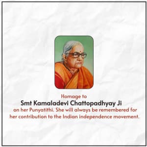 Kamaladevi Chattopadhyay Punyatithi image