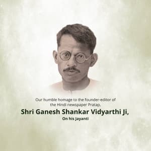 Ganesh Shankar Vidyarthi Jayanti post