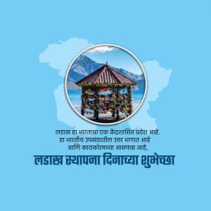 Ladakh Foundation Day whatsapp status poster