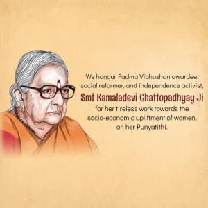 Kamaladevi Chattopadhyay Punyatithi banner