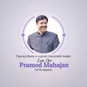 Pramod Mahajan Jayanti poster