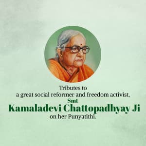 Kamaladevi Chattopadhyay Punyatithi event poster