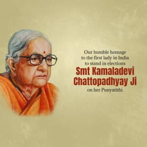 Kamaladevi Chattopadhyay Punyatithi post