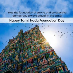 Tamil Nadu Foundation Day event advertisement