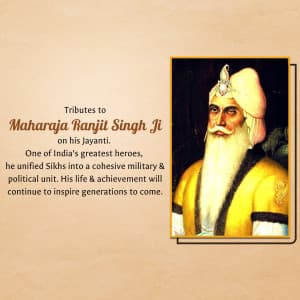 Maharaja Ranjit Singh Jayanti event advertisement