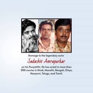 Sadashiv Amrapurkar Punyatithi poster Maker
