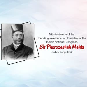 Pherozeshah Mehta Punyatithi video