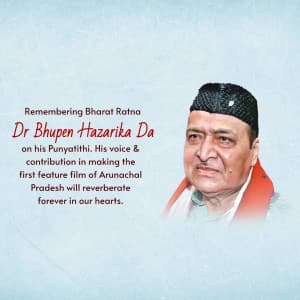 Bhupen Hazarika Punyatithi graphic