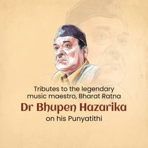 Bhupen Hazarika Punyatithi marketing flyer