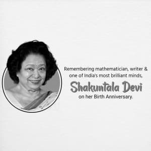 Shakuntala Devi Jayanti marketing poster
