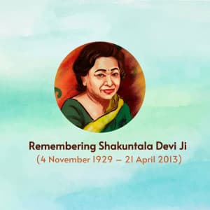 Shakuntala Devi Jayanti poster Maker