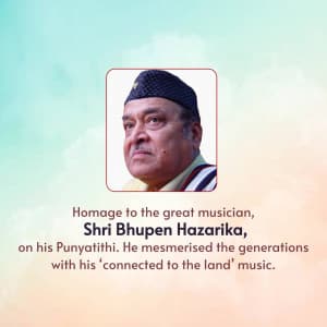 Bhupen Hazarika Punyatithi whatsapp status poster