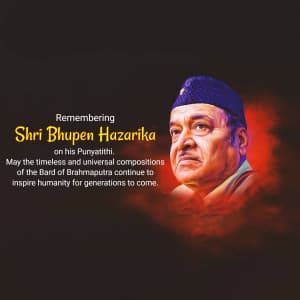 Bhupen Hazarika Punyatithi event advertisement