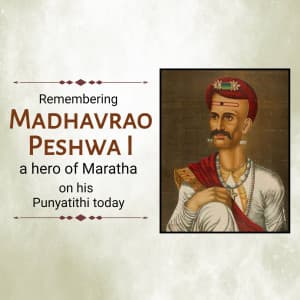 Madhavrao Peshwa Punyatithi creative image