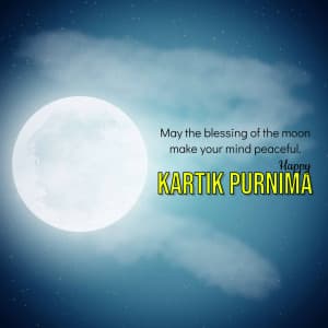 Kartik Purnima event advertisement