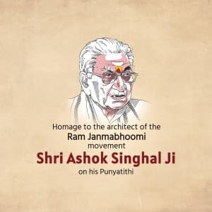 Ashok Singhal Punyatithi whatsapp status poster