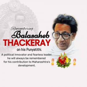 Bal Thackeray Punyatithi event advertisement