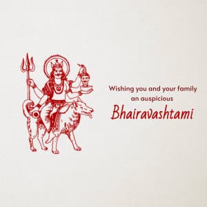 Bhairavashtami illustration