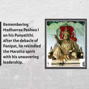 Madhavrao Peshwa Punyatithi poster Maker