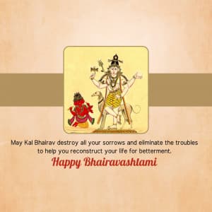 Bhairavashtami video