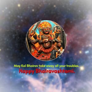 Bhairavashtami flyer