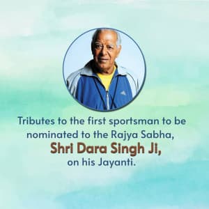 Dara Singh Jayanti marketing flyer