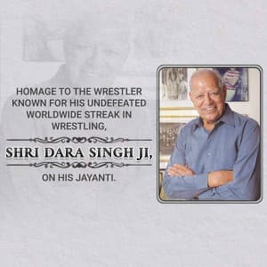 Dara Singh Jayanti whatsapp status poster