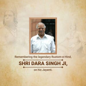 Dara Singh Jayanti Instagram Post