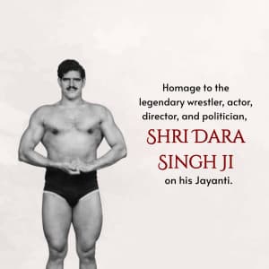 Dara Singh Jayanti poster Maker