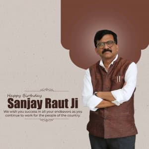 Sanjay rajaram raut birthday flyer