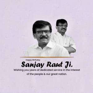 Sanjay rajaram raut birthday poster