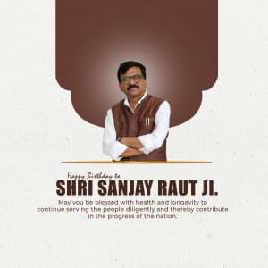 Sanjay rajaram raut birthday post