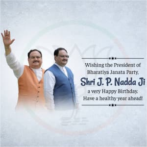 J. P. Nadda Birthday Instagram Post