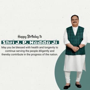 J. P. Nadda Birthday poster Maker