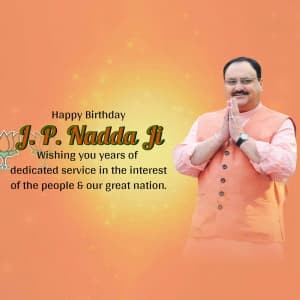 J. P. Nadda Birthday event advertisement