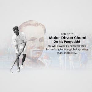 Major Dhyan Chand Punyatithi Facebook Poster