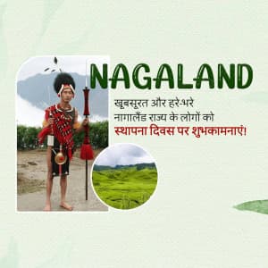 Nagaland Foundation Day ad post