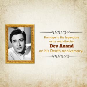 Dev Anand Punyatithi graphic