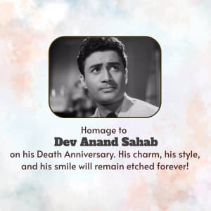 Dev Anand Punyatithi video